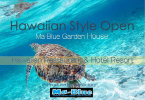 Ma-Blue Garden House